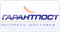 Garant Post